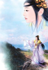 神雕侠侣之异世情缘